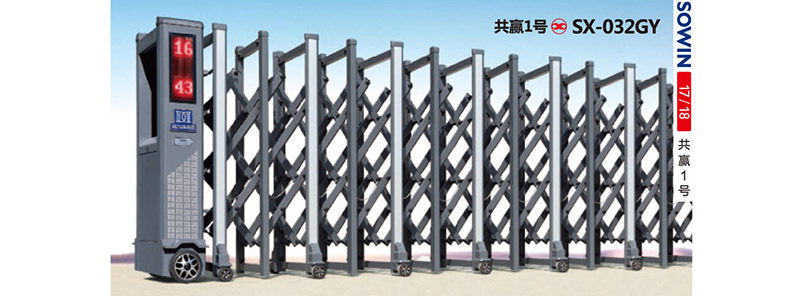 SX-032GY SX-032GY